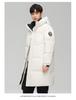 Men's Winter 2025 Mid-Length Down Jacket - Thick, Warm, Windproof Fashion Outerwear for Couples
