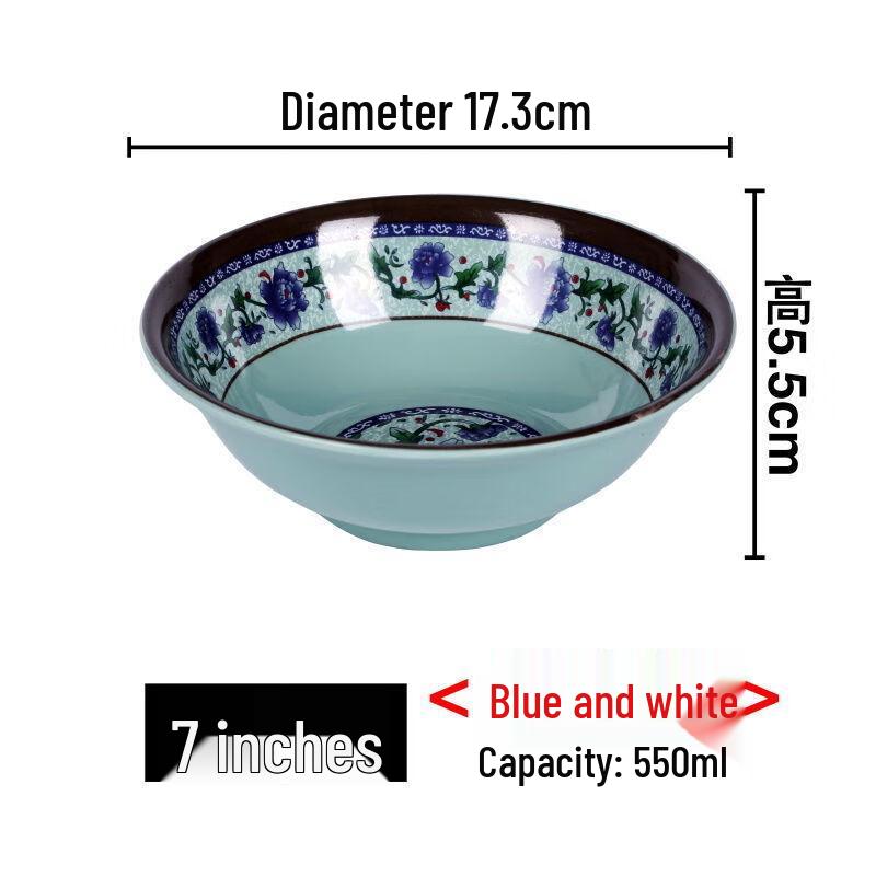 Jijun Melamine Blue Floral Threaded Bowl