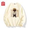 Men's Waffle Knit Long-Sleeve T-Shirt