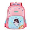 Adorable Cartoon Stylish Lightweight Book Bag For Elementary School Boys And Girls