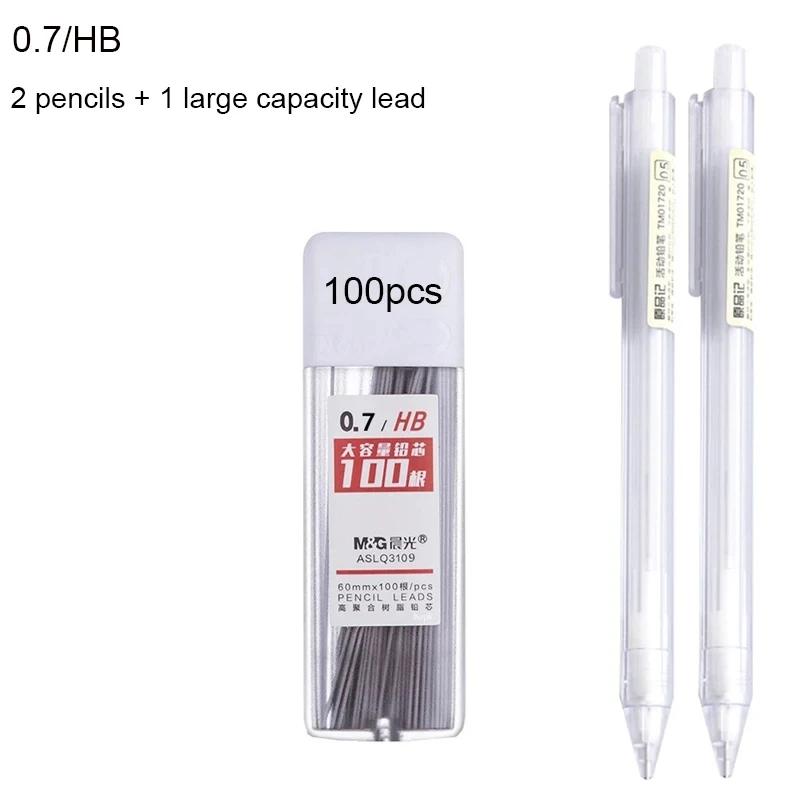 2B/HB Mechanical Pencil Leads Kit 05/07mm Automatic Pencil Core Student Writing Painting Refills Office School Supplies