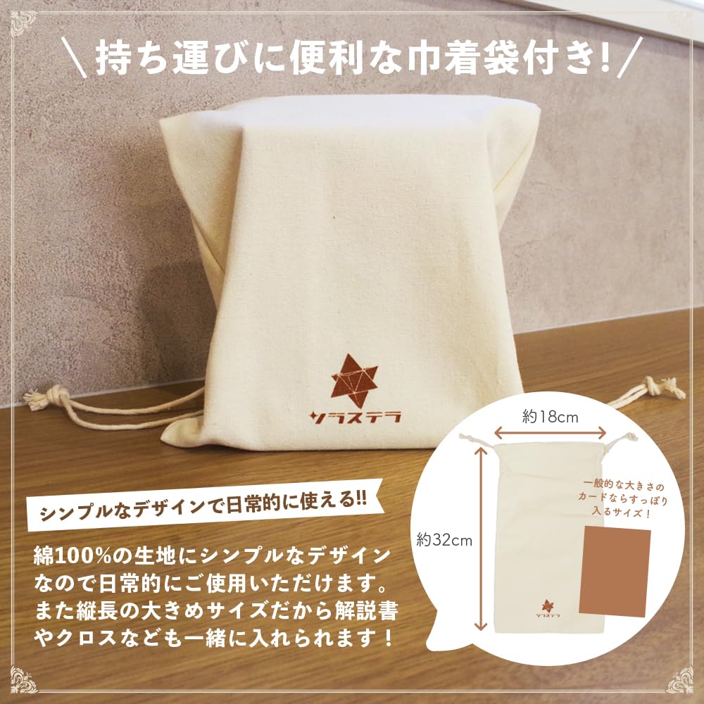 Stardragons Oracle autentické Lo Scarabeo Dračí štěstí Zvěrokruh originální vícejazyčné věštecké karty, sada 33 karet, karty, Drak, Věštění, Znamení,