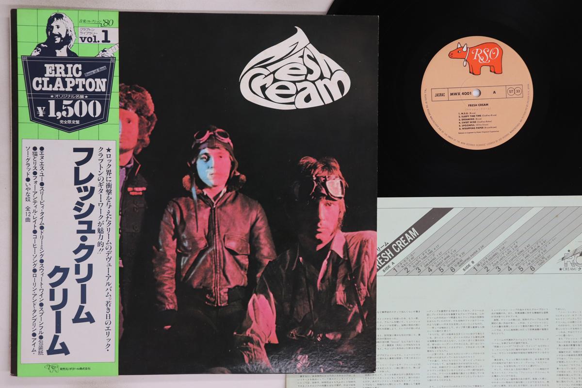 

LP Record CREAM - Fresh Cream MWX4001 RSO 1980 Japan Obi Rock Used