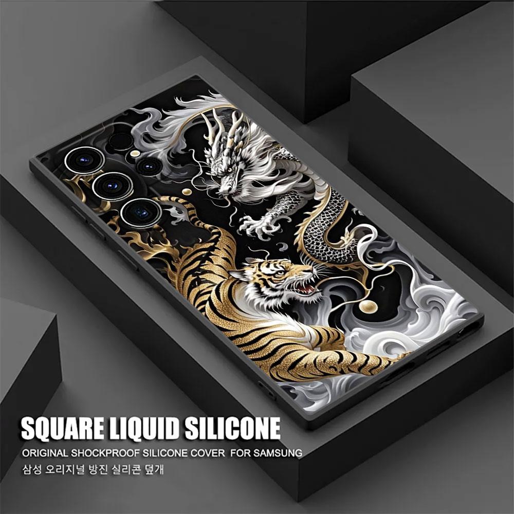 Cute Black White Dragon S26Ultra Case For Samsung Galaxy S26 S25 S24 S23 S20 S21 FE S22 Ultra S25 Plus 5G Cases Soft Phone Cover
