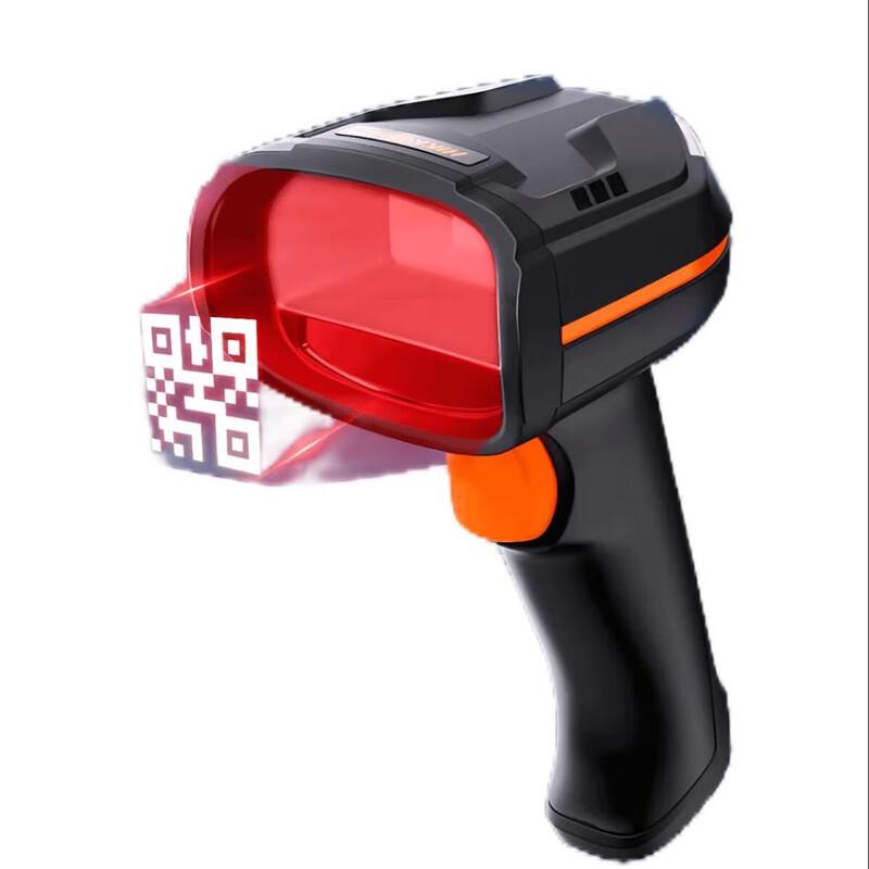 

Hikvision MV-IDH3000B Wireless Industrial 1D/2D Barcode Scanner