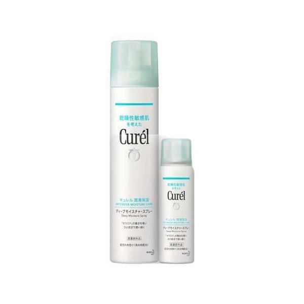 Curel Deep Moisture Spray Set 1 Medicinal Moisturizing