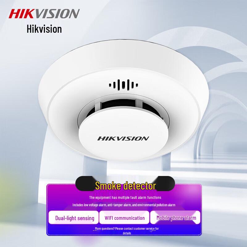 Hikvision NP-Y3-WF Wireless WiFi Smoke Alarm