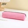 Low-saturation Color Pouch Oxford Pencil Case, Large Capacity Pen Bag, Simple Student Case Zipper for School Office, Lightweight Stationery Organizer