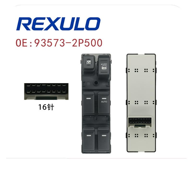 93573-2P500 Electric Power Window Master Switch for Kia Sorento 2011-2015 Driver Side Window Control Button Assembly