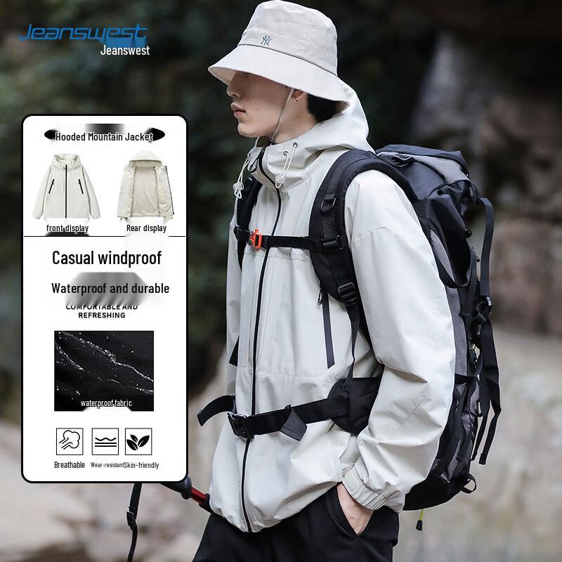 JEANSWEST Unisex Outdoor Windproof Water-Repellent Jacket L