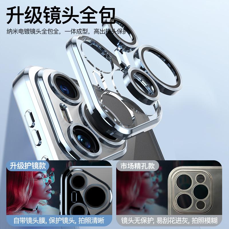 Applicable to Huawei mate70pro + electroplated magnetic suction soft case with 70 all-inclusive transparent lens film mobile phone case mate60