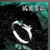 Neuer Jujutsu Kaisen Fushiguro Megumi Gojo Satoru 2D Ring Anime Zubehör Mode Cartoon Cosplay Zubehör Trendige Nischengeschenke