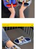 2025 Neue rutschfeste Sommer-Hausschuhe/Sandalen für Jungen (Innen/Außen): Trendig, Cool, Langlebig für den Gebrauch im Kinderzimmer und Badezimmer