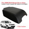 Pentru Range Rover 2006-2013 2007 2008 Console Centrală Cotieră Pernă de Protecție Respirabilă Capac Cotieră Pad Accesorii Auto