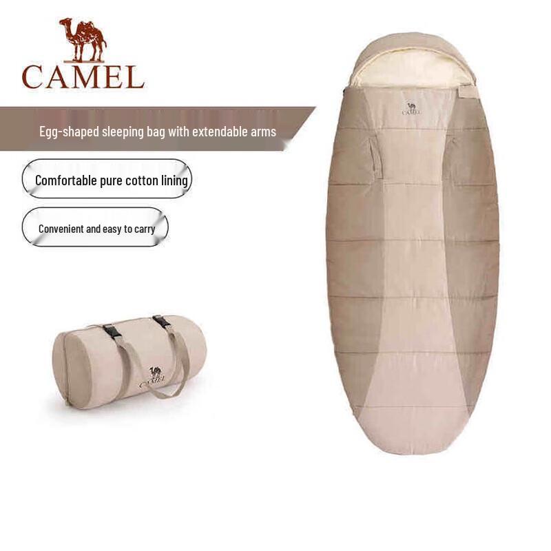 CAMEL Adult Outdoor Egg-Shaped Sleeping Bag
