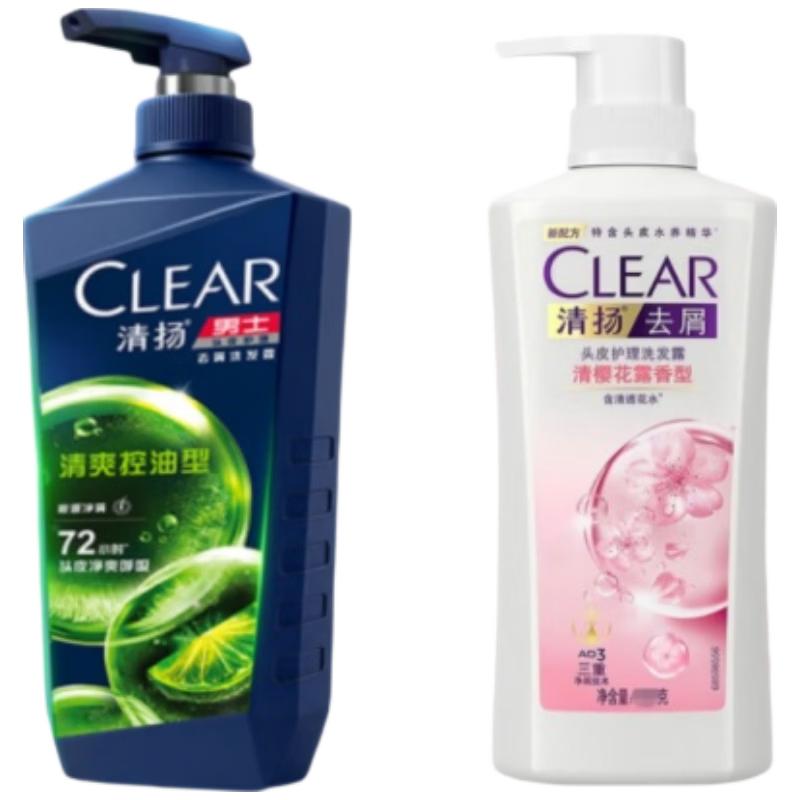 Clear Sakura Blossom & Men s Oil Control Shampoo Set