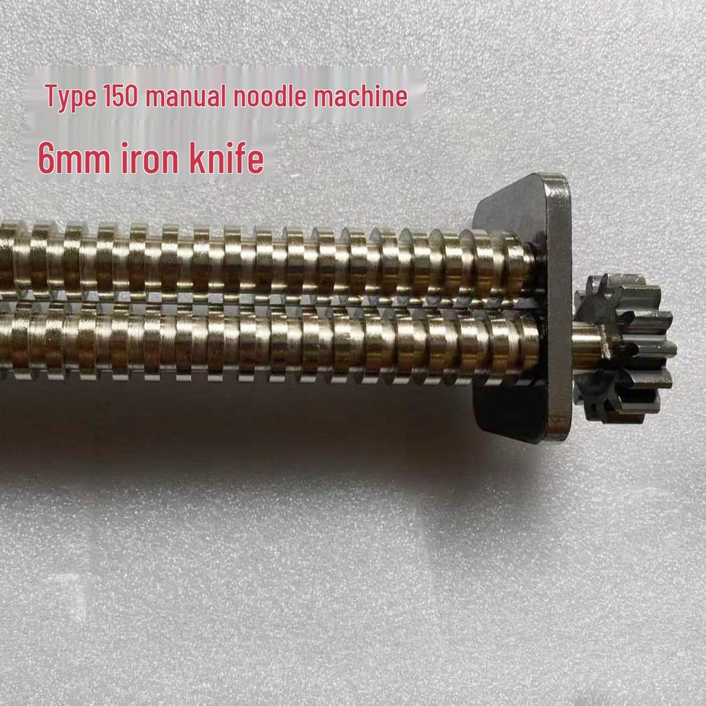 Seagull Manual Noodle Rolling & Cutting Machine Model 150