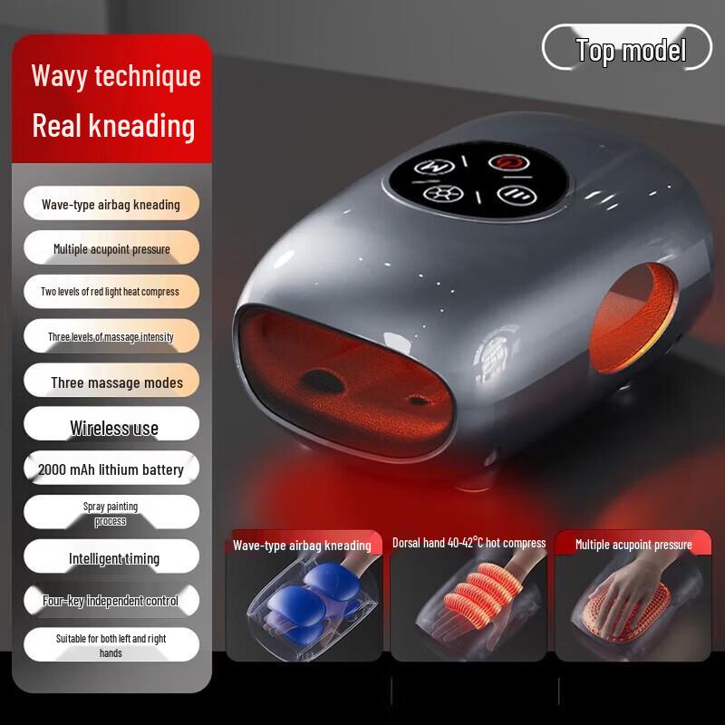 CHIGO Wireless Hand Acupressure Massager CN plug (adapter included)