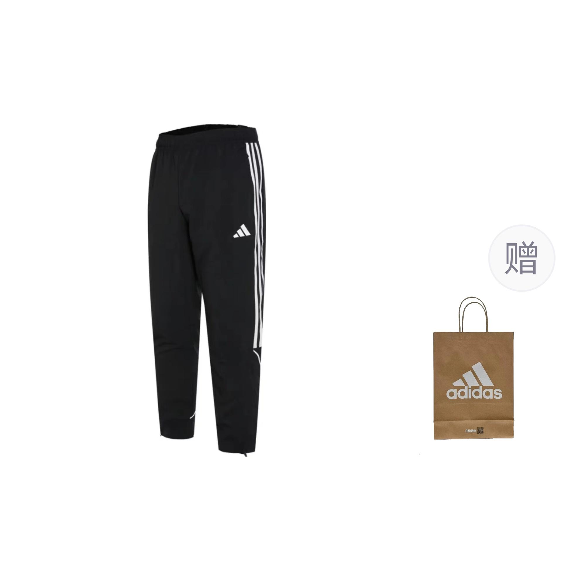 Adidas Casual Pants Men s Black IB5012 XL
