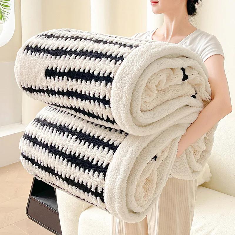 Modern Minimalist Taffeta Thicken Blanket Four Season Universal Multifunctional Jacquard Double-sided Carved Office Nap Blanket