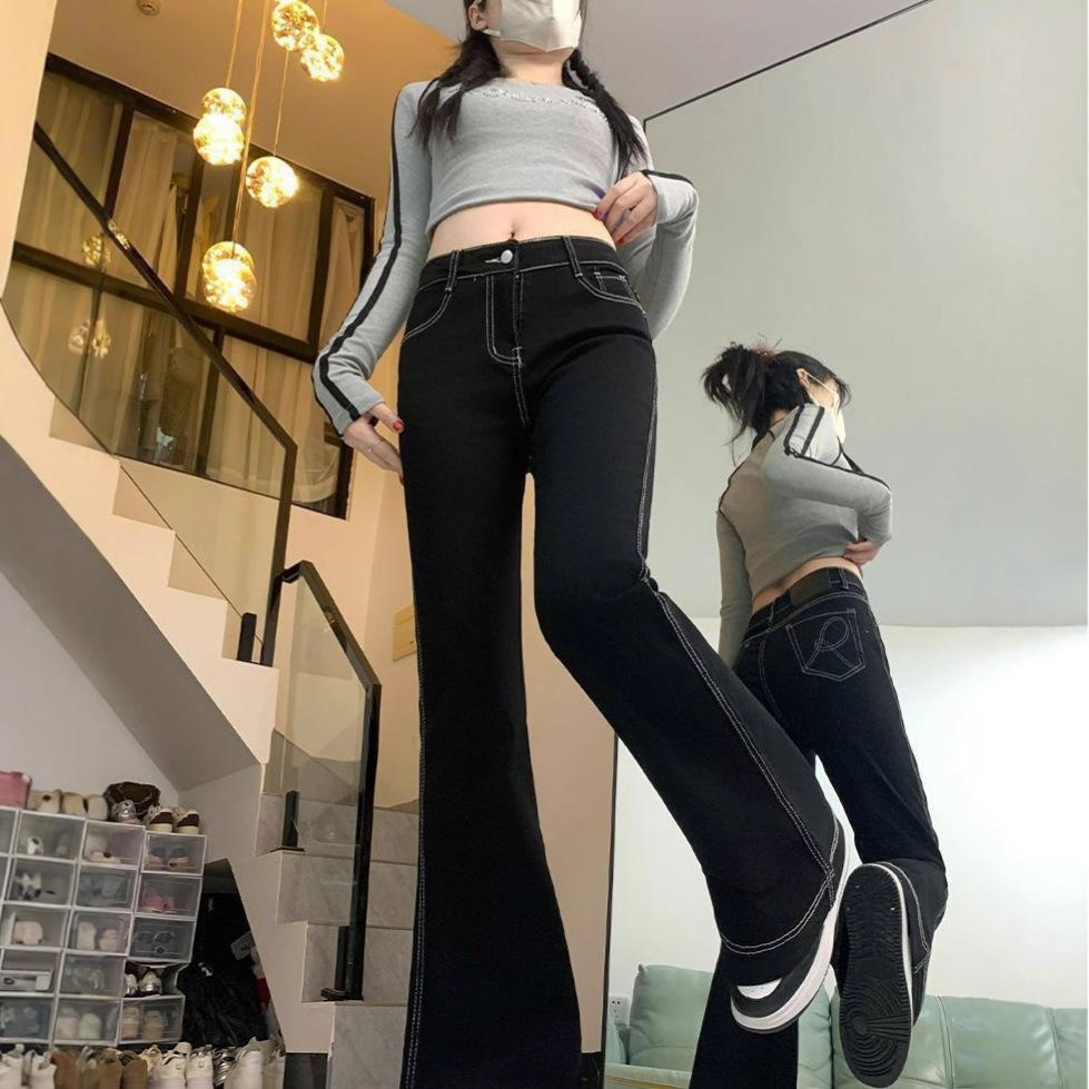Not Sticky Legs High Waisted Large Size Black Micro Flared Wide Leg Jeans Women Spring Autumn Draped Drag Floor Long Trousers Long Denim Pants