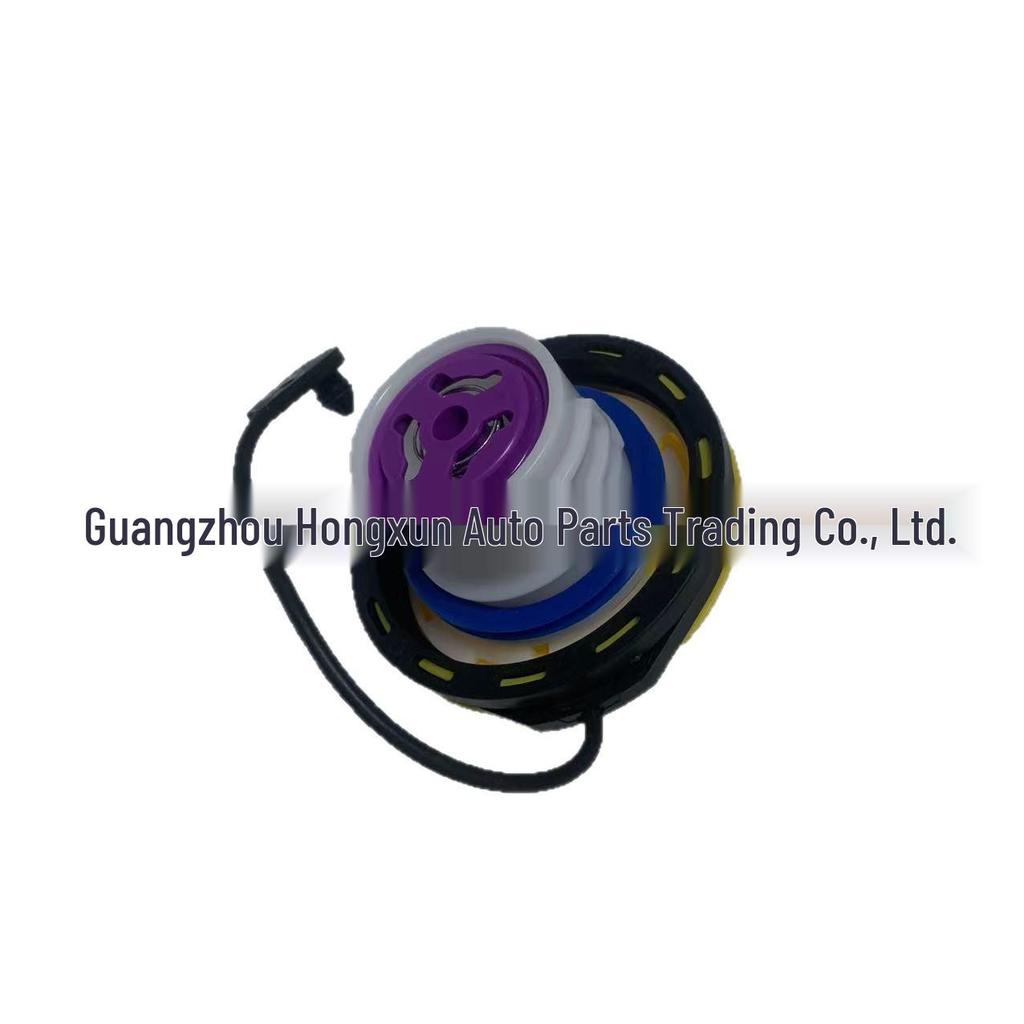 Compatible Fuel Tank Cap for Land Rover Discovery 3 & 4, Range Rover Sport LR053666