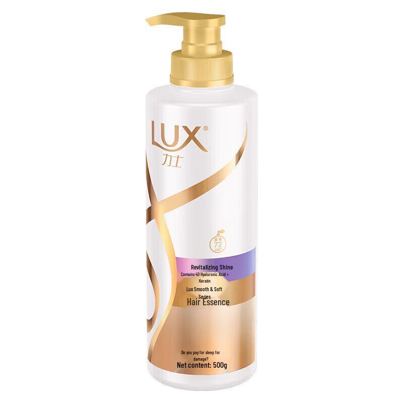 lux Revitalizing Brightening Hair Conditioner