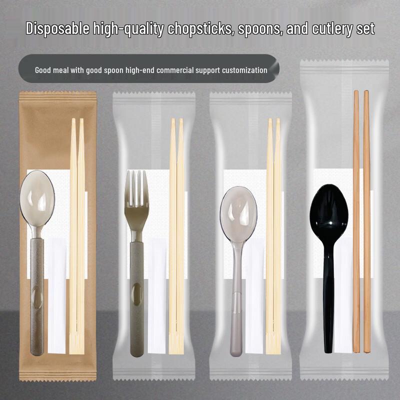 Yipan Disposable 4-in-1 Bamboo Utensil Set
