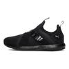Încălțăminte pentru bărbați – Adidaşi