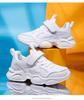 2025 Autumn Kids' White School Casual Shoes for Boys & Girls
