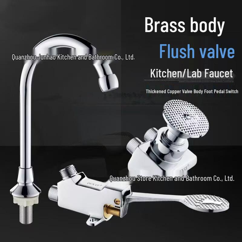Laboratory Foot Pedal Single Cold Water Faucet