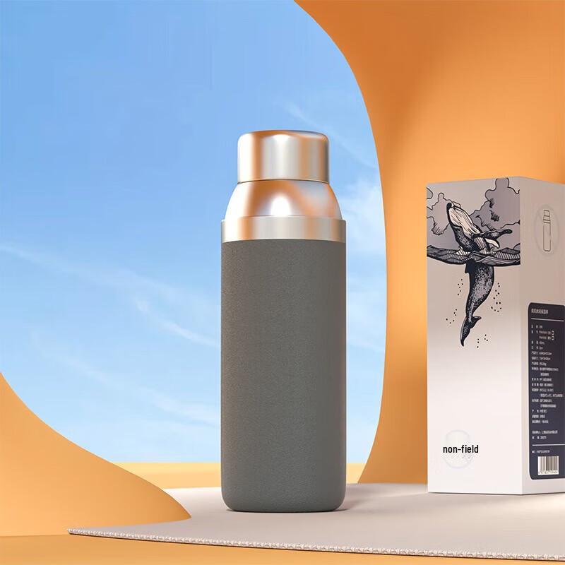 FeiWu  Chengfeng  316 Stainless Steel Insulated Travel Mug