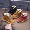 Children's Shoes Plush Short Boots Winter Warm Shoes Snow Boots Size 21-30