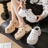 2025 Summer New Fashion Chunky Platform Clogs Slippers for Women Thick Bottom Non Slip Beach Sandals Woman Wedges EVA Sandals