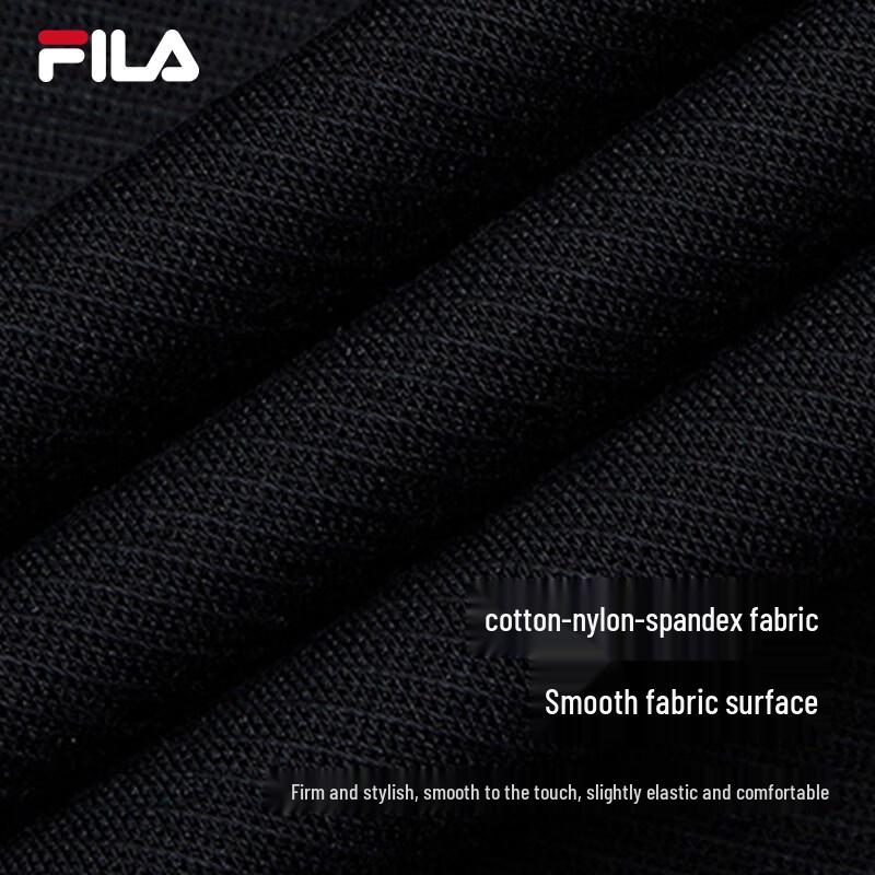 FILA Men's Essential Knit Casual Trousers