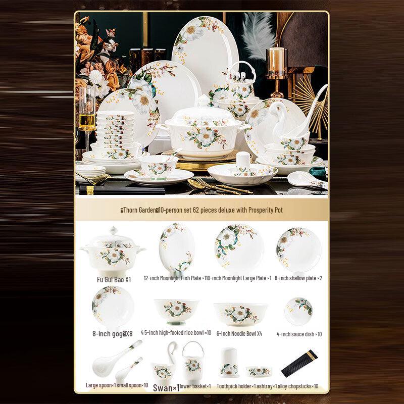 Thorn Garden 62-Piece Jingdezhen Porcelain Dinnerware Set
