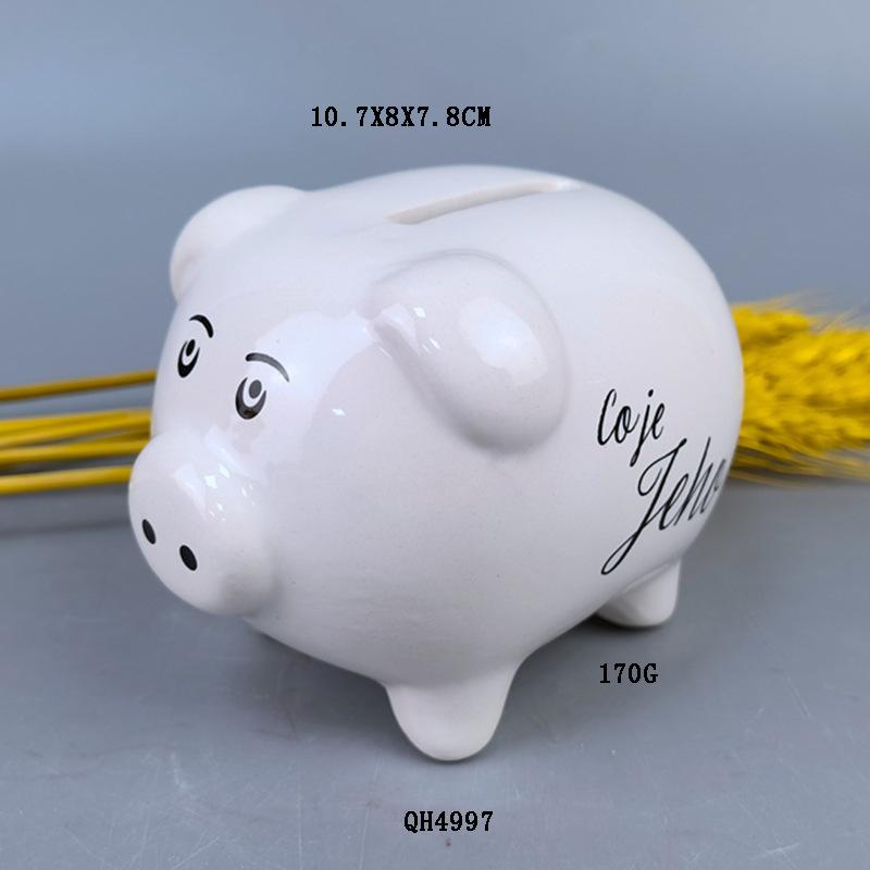 

Милая керамическая копилка для детей - Креативный и изысканный подарок 10.7x8x7.8 cm