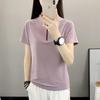 JOHLIN DREAM Women's Quick-Dry Stand-Collar Sports T-Shirt JATZ2589