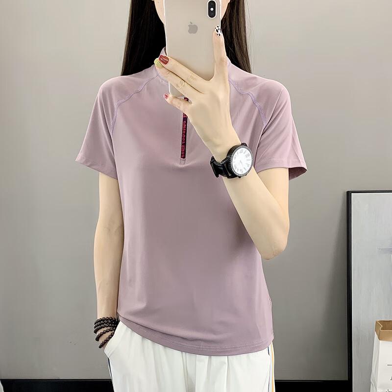 JOHLIN DREAM Women's Quick-Dry Stand-Collar Sports T-Shirt JATZ2589