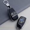 Subaru Keycase Forester XV Proud Tiger BRZ Lishi Xubao Automotive Accessories Modification Kit Shell Buckle rwyr1