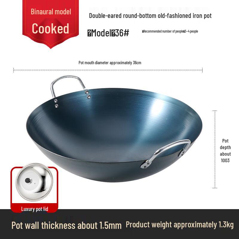 LongZhenChu 36cm Traditional Pre-seasoned Iron Wok with Double Handles