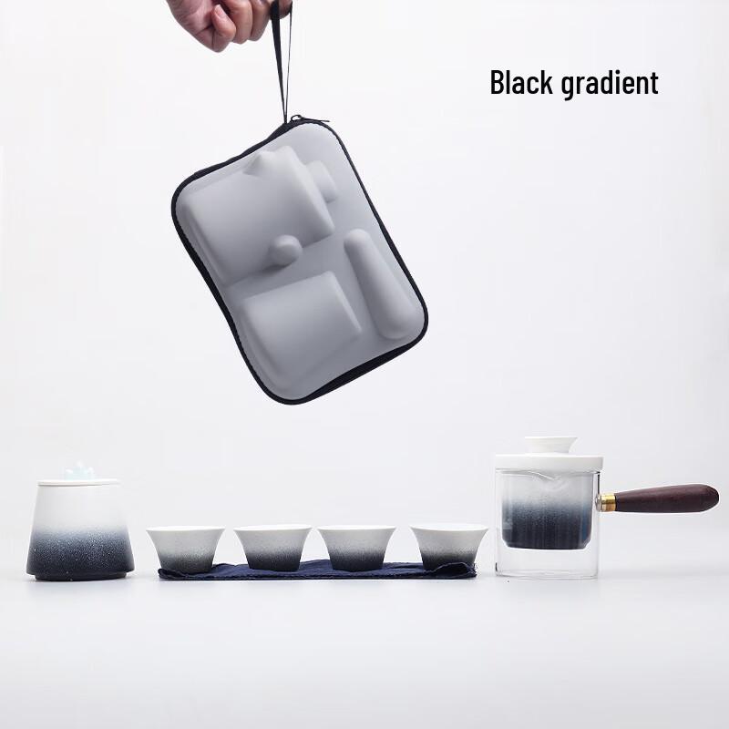 Ailan Huijia DH Portable Glass Travel Tea Set 1 Teapot, 4 Cups, with Tea Caddy