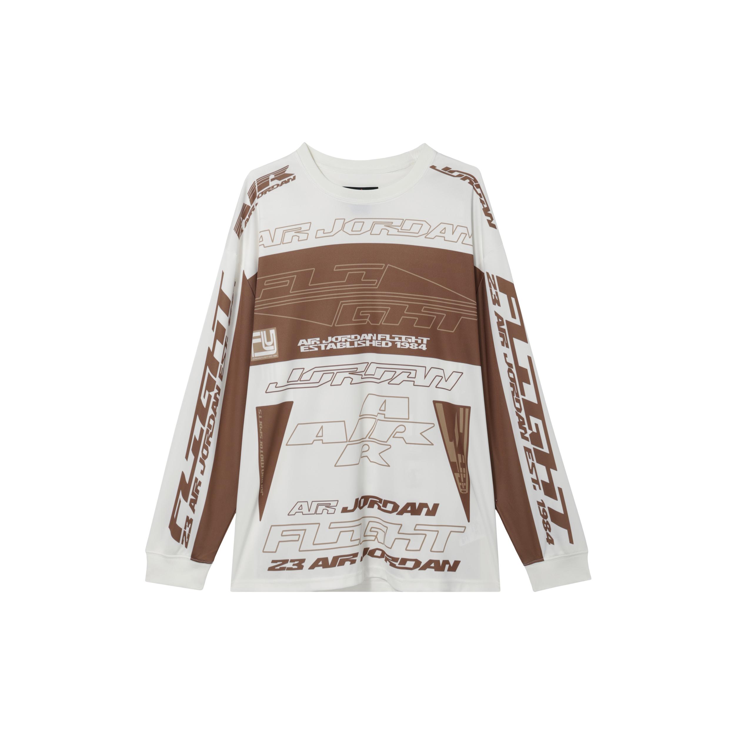Jordan MVP T Shirt Men s Sail White/Old Brown FV7240-133 XL