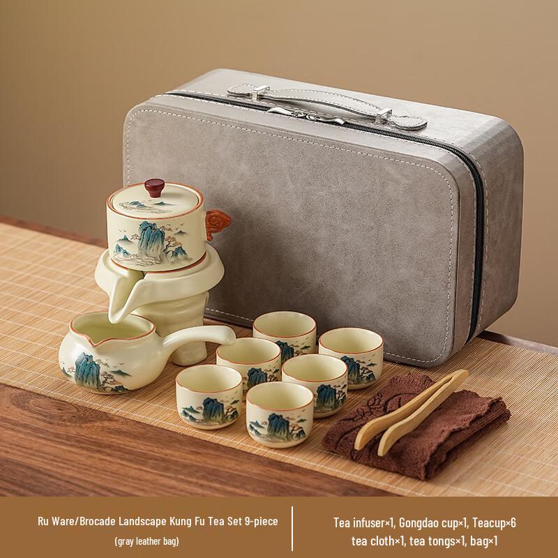 Ru Kiln Splendid Landscape Kung Fu Tea Set