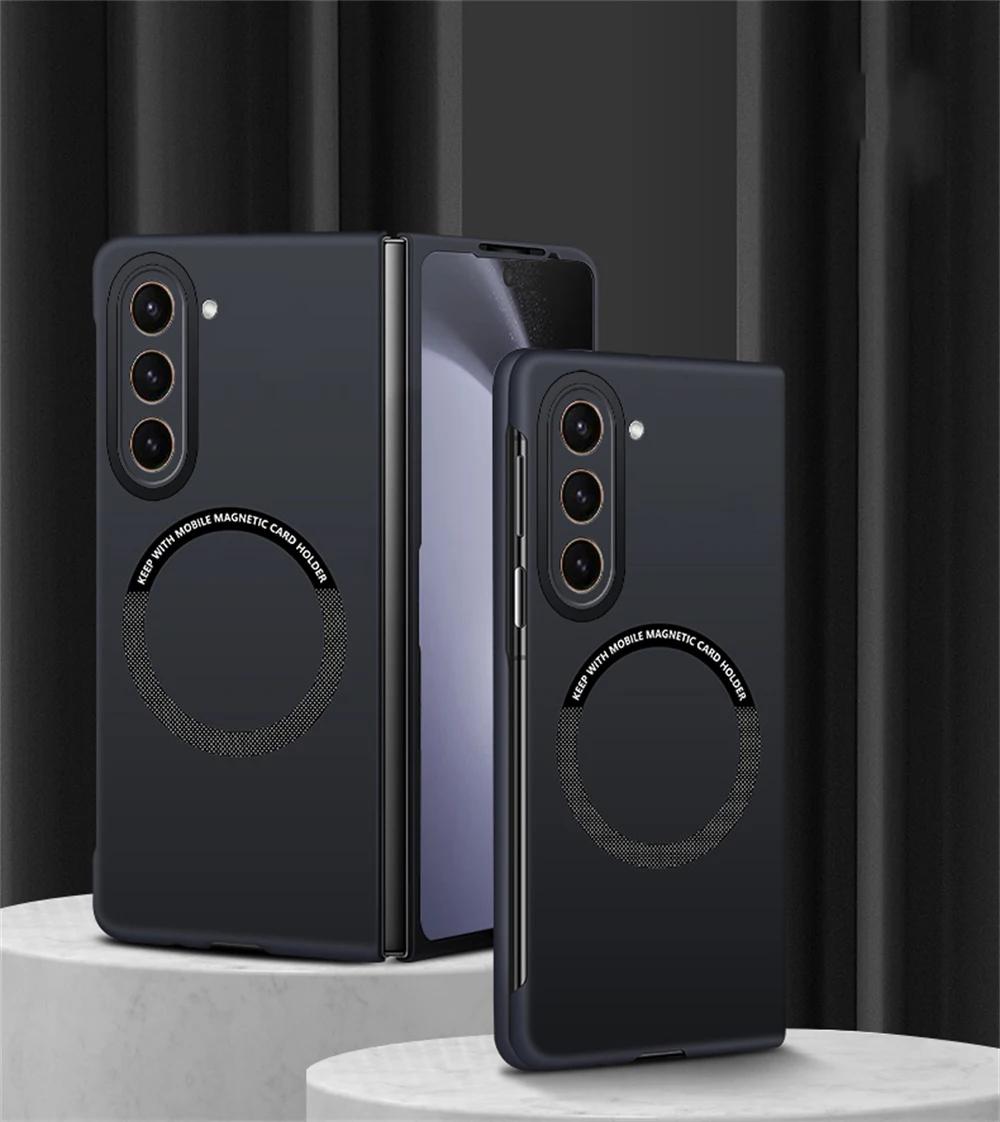 Магнитный чехол Magsafe для Samsung Galaxy Z Fold 5 Fold4 Fold3 5G