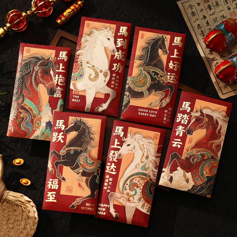 6 Pcs New Year Red Envelope Chinese Spring Festival Lucky Horse Money Red Packets