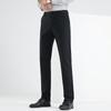Fengxun Men's Winter Straight-Leg Casual Pants