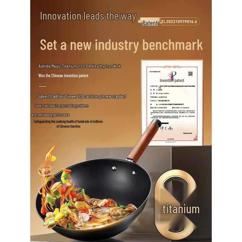 ASD Magic Titanium Iron Healthy Wok