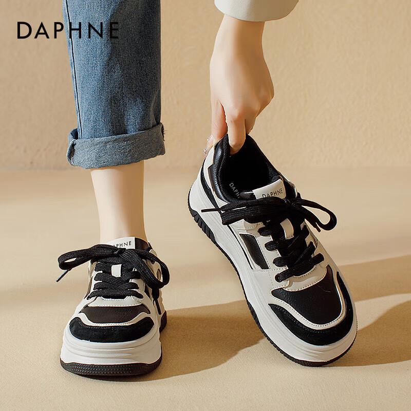 Daphne Women s Retro Platform German Trainer Sneakers 36