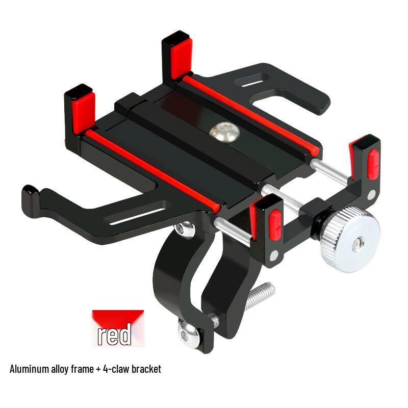 Aluminum Alloy Bicycle Phone Holder